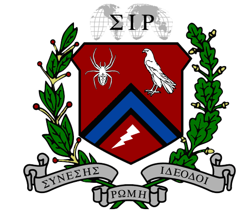 Sigma Iota Rho crest